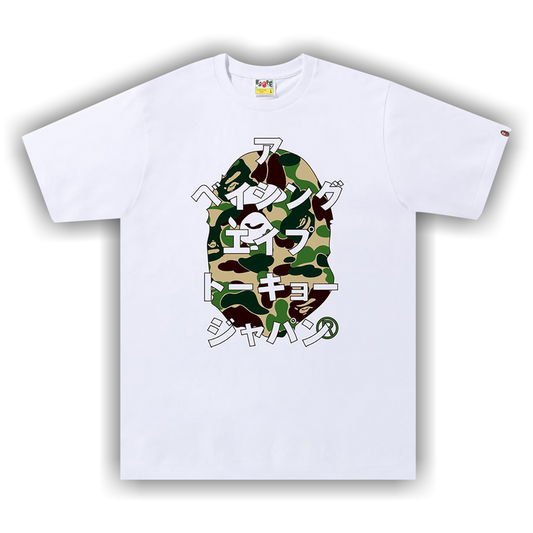 BAPE 1st Camo Bape Katakana Tee White/Green