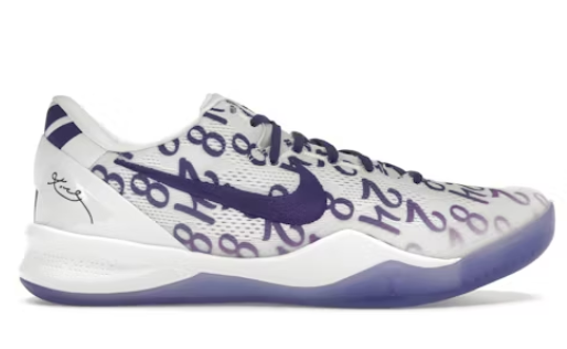 Nike Kobe 8 Protro Court Purple