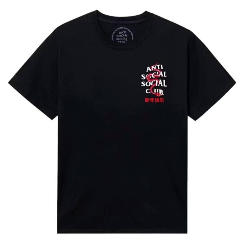 Anti Social Social Club Year Of The Snake Wisdom Tee