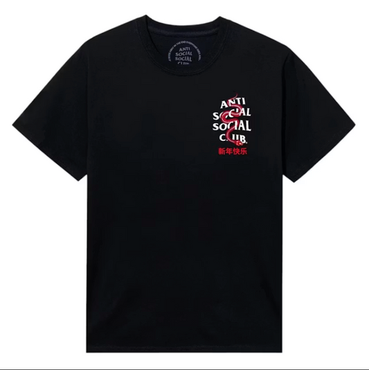Anti Social Social Club Year Of The Snake Wisdom Tee