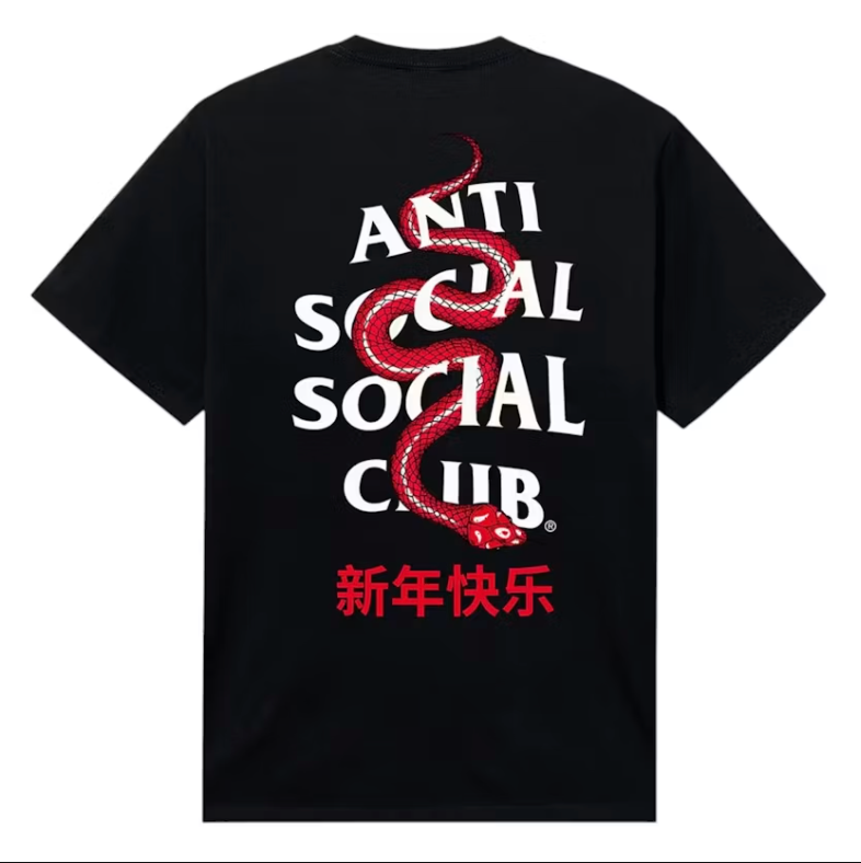 Anti Social Social Club Year Of The Snake Wisdom Tee