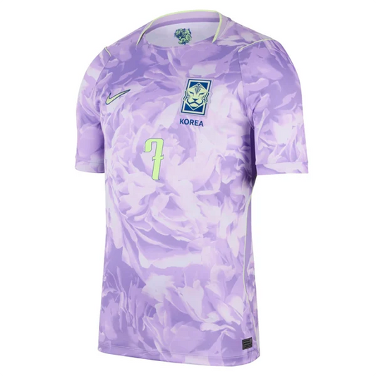 South Korea Son Heung-min Away Jersey 2026